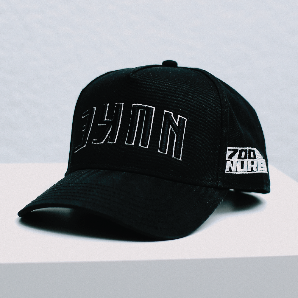 800 Nukes Five Panel Cap